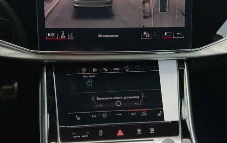 Audi Q8 I, 2024 год, 13 500 000 рублей, 22 фотография