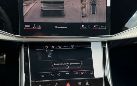 Audi Q8 I, 2024 год, 13 500 000 рублей, 28 фотография