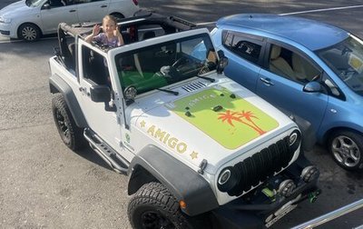 Jeep Wrangler, 2016 год, 3 500 000 рублей, 1 фотография