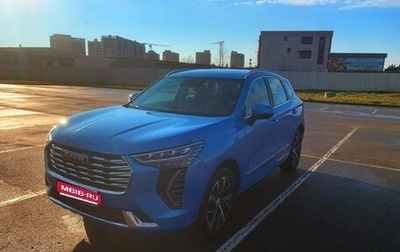 Haval Jolion, 2021 год, 1 330 000 рублей, 1 фотография