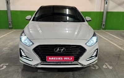 Hyundai Sonata VII, 2019 год, 2 300 000 рублей, 1 фотография