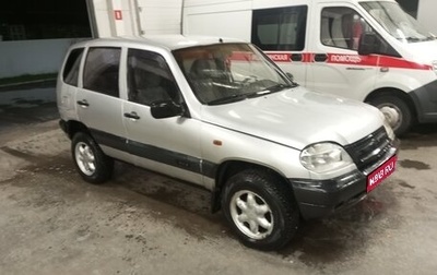 Chevrolet Niva I рестайлинг, 2003 год, 225 000 рублей, 1 фотография