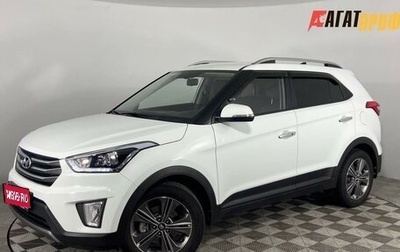 Hyundai Creta I рестайлинг, 2019 год, 1 925 000 рублей, 1 фотография