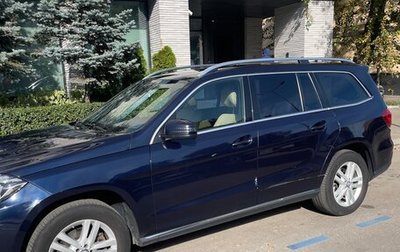 Mercedes-Benz GLS, 2016 год, 4 570 000 рублей, 1 фотография