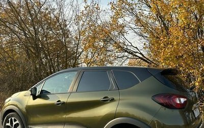 Renault Kaptur I рестайлинг, 2017 год, 1 550 000 рублей, 1 фотография