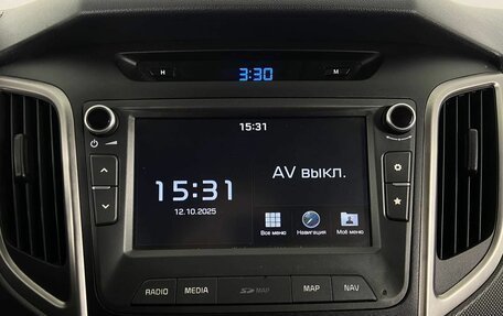 Hyundai Creta I рестайлинг, 2019 год, 1 925 000 рублей, 23 фотография