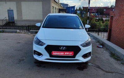Hyundai Solaris II рестайлинг, 2017 год, 1 550 000 рублей, 1 фотография