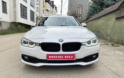 BMW 3 серия, 2017 год, 2 100 000 рублей, 1 фотография
