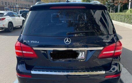 Mercedes-Benz GLS, 2016 год, 4 570 000 рублей, 5 фотография