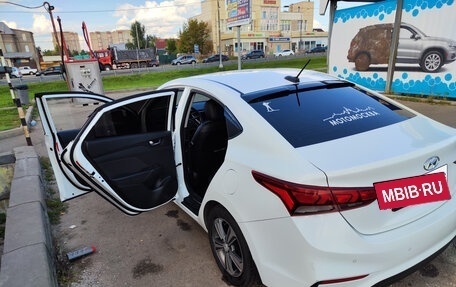 Hyundai Solaris II рестайлинг, 2017 год, 1 550 000 рублей, 5 фотография