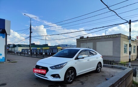 Hyundai Solaris II рестайлинг, 2017 год, 1 550 000 рублей, 4 фотография
