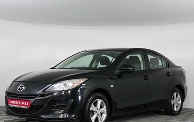 Mazda 3, 2011 год, 870 000 рублей, 1 фотография