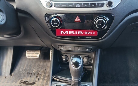 Hyundai Solaris II рестайлинг, 2017 год, 1 550 000 рублей, 16 фотография