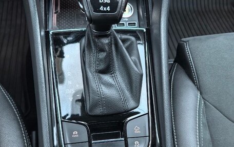 Skoda Kodiaq I, 2019 год, 3 240 000 рублей, 15 фотография