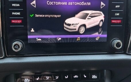Skoda Kodiaq I, 2019 год, 3 240 000 рублей, 16 фотография
