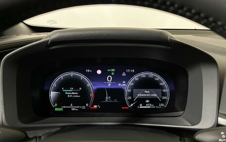Toyota C-HR, 2024 год, 4 700 000 рублей, 11 фотография