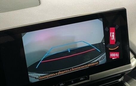 Toyota C-HR, 2024 год, 4 700 000 рублей, 15 фотография