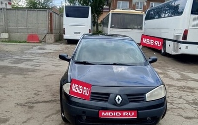 Renault Megane II, 2005 год, 330 000 рублей, 1 фотография