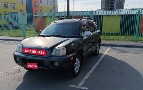 Hyundai Santa Fe III рестайлинг, 2001 год, 395 000 рублей, 1 фотография