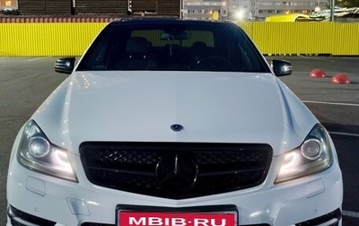 Mercedes-Benz C-Класс, 2012 год, 1 360 000 рублей, 1 фотография