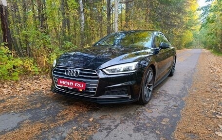 Audi A5, 2019 год, 2 700 000 рублей, 1 фотография