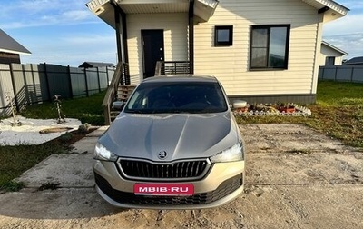 Skoda Rapid II, 2021 год, 1 300 000 рублей, 1 фотография