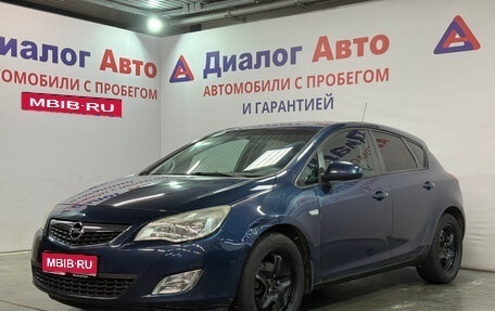 Opel Astra J, 2011 год, 549 800 рублей, 1 фотография