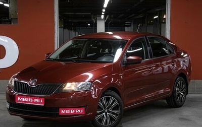Skoda Rapid I, 2016 год, 1 198 000 рублей, 1 фотография