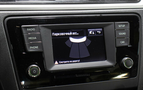 Skoda Rapid I, 2016 год, 1 198 000 рублей, 19 фотография