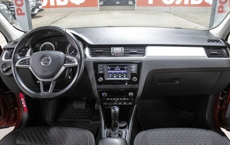 Skoda Rapid I, 2016 год, 1 198 000 рублей, 14 фотография