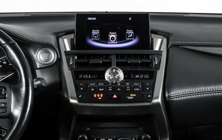 Lexus NX I, 2016 год, 2 790 000 рублей, 14 фотография