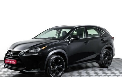 Lexus NX I, 2016 год, 2 790 000 рублей, 1 фотография