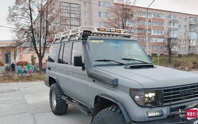 Toyota Land Cruiser Prado 70, 1994 год, 1 200 000 рублей, 1 фотография