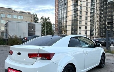 KIA Cerato III, 2011 год, 990 000 рублей, 1 фотография