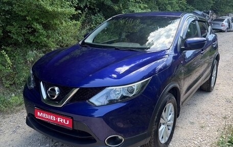 Nissan Qashqai, 2017 год, 1 020 000 рублей, 1 фотография