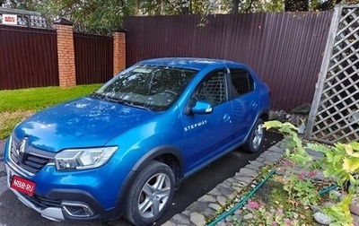 Renault Logan II, 2019 год, 1 000 000 рублей, 1 фотография
