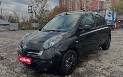 Nissan Micra III, 2007 год, 535 000 рублей, 1 фотография
