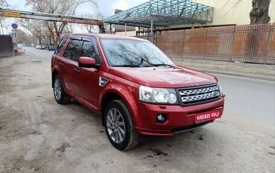 Land Rover Freelander II рестайлинг 2, 2010 год, 1 100 000 рублей, 1 фотография