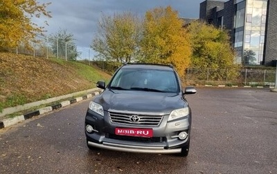 Toyota RAV4, 2012 год, 1 300 000 рублей, 1 фотография