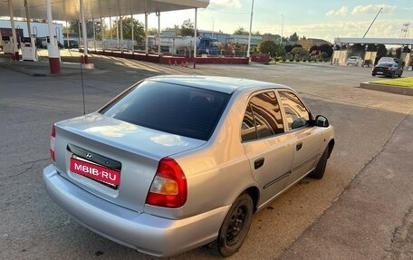 Hyundai Accent II, 2008 год, 520 000 рублей, 2 фотография
