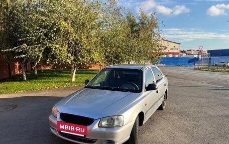 Hyundai Accent II, 2008 год, 520 000 рублей, 8 фотография