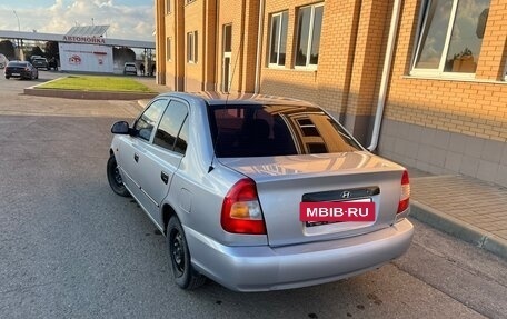 Hyundai Accent II, 2008 год, 520 000 рублей, 3 фотография