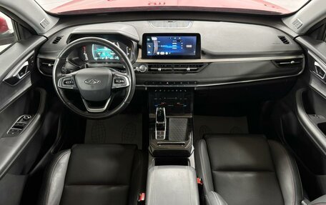 Chery Tiggo 7 Pro, 2020 год, 1 599 000 рублей, 9 фотография