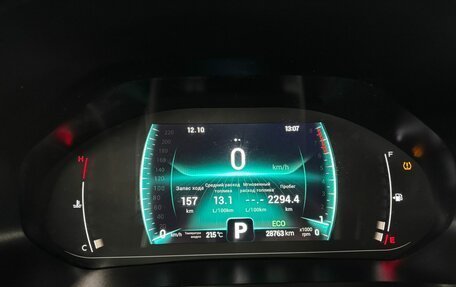 Chery Tiggo 7 Pro, 2020 год, 1 599 000 рублей, 14 фотография