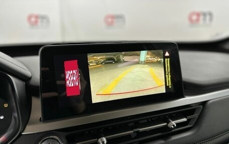 Chery Tiggo 7 Pro, 2020 год, 1 599 000 рублей, 15 фотография