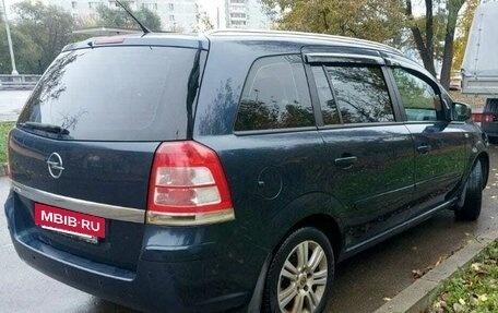 Opel Zafira B, 2012 год, 690 000 рублей, 3 фотография