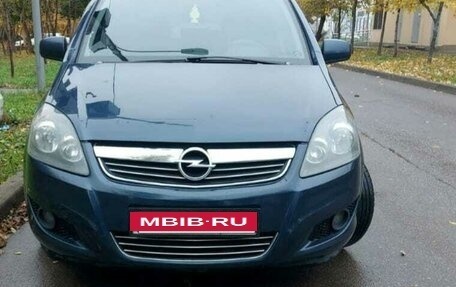 Opel Zafira B, 2012 год, 690 000 рублей, 2 фотография