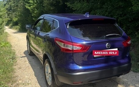 Nissan Qashqai, 2017 год, 1 020 000 рублей, 5 фотография