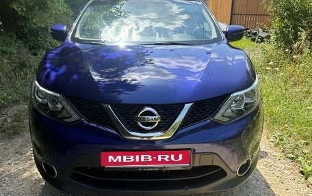 Nissan Qashqai, 2017 год, 1 020 000 рублей, 6 фотография