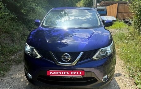 Nissan Qashqai, 2017 год, 1 020 000 рублей, 7 фотография